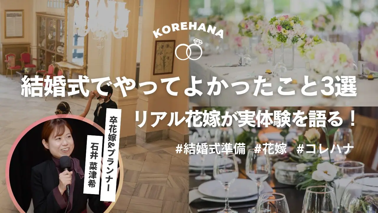 記事のサムネイル画像